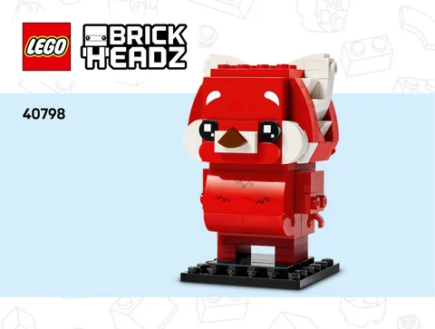 lego 乐高 40798